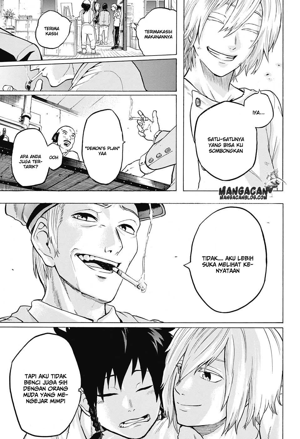 Demon’s Plan Chapter 01 Gambar 16